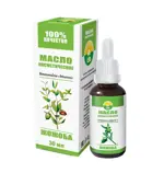 Лекус Масло жожоба косметическое, масло косметическое, 30 мл, 1 шт. фото