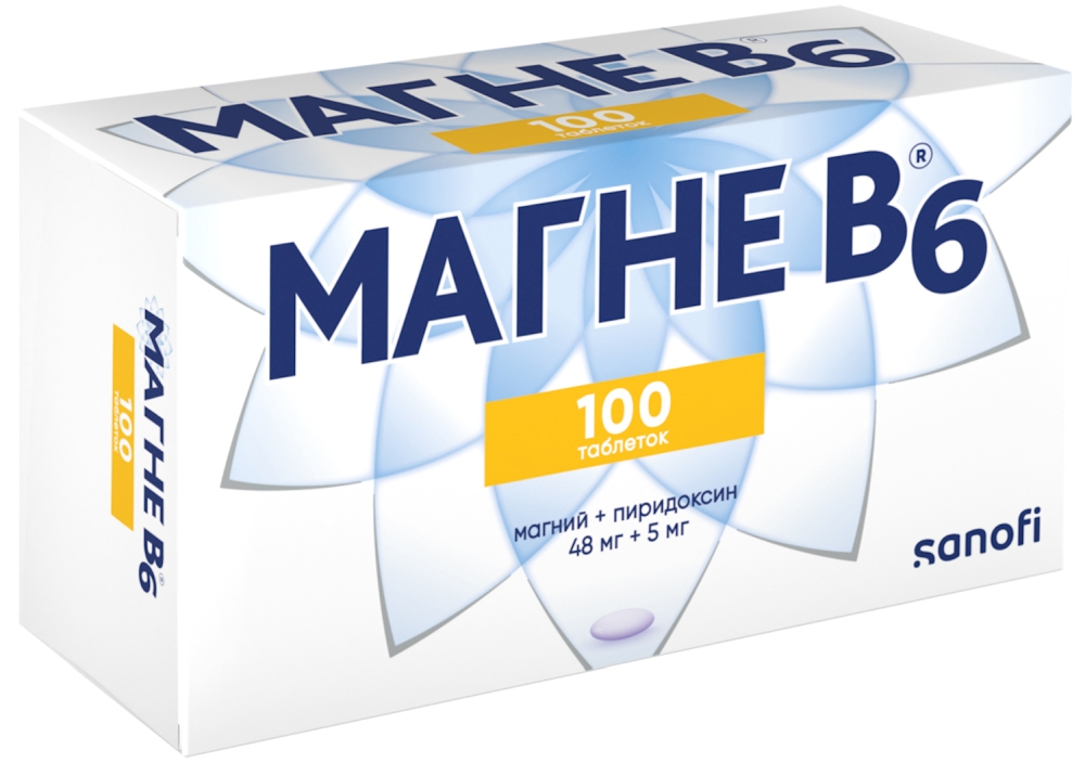 Магне B6, таблетки, покрытые пленочной оболочкой, 100 шт. фото