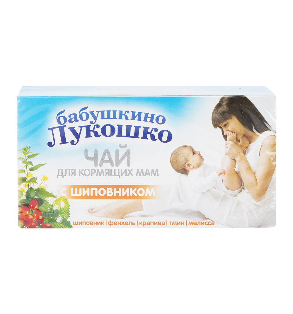Бабушкино лукошко Чай для кормящих мам, чай, 1 г, 20 шт, с шиповником фото