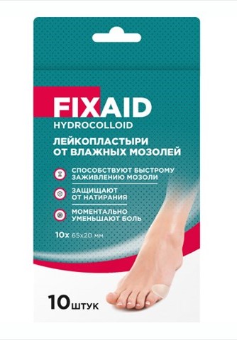 Fixaid Hydrocolloid Пластырь от влажных мозолей, 2 см х 6.5 см, 10 шт. фото
