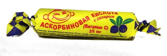 Аскорбиновая кислота с сахаром, 25 мг, таблетки, 10 шт, черника фото