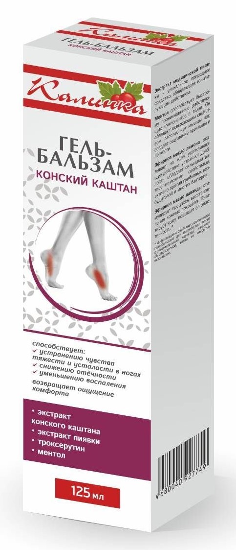 Калинка Конский каштан гель-бальзам для ног, гель-бальзам, 125 мл, 1 шт. фото