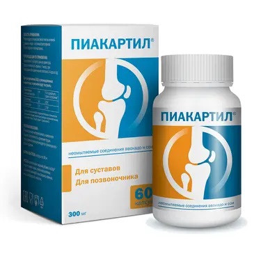 Пиакартил, 300 мг, капсулы, 60 шт. фото