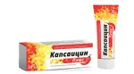 Капсаицин плюс, крем для тела, 50 г, 1 шт, разогревающий фото 