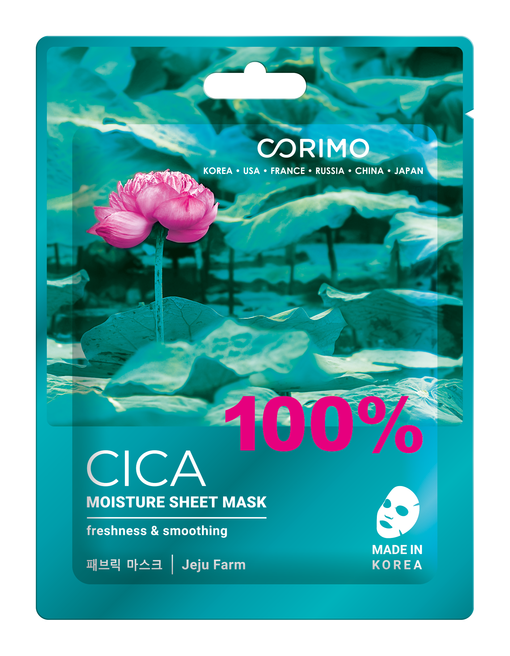 Corimo Cica Увлажнение 100% маска тканевая для лица, маска для лица, 22 г, 1 шт. фото