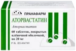 Аторвастатин, 20 мг, таблетки, покрытые пленочной оболочкой, 60 шт. фото