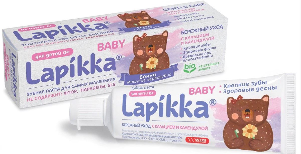 Lapikka Зубная паста, паста зубная, 45 г, 1 шт, с кальцием и календулой фото