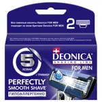 Deonica FOR MEN Сменные кассеты для бритья 5 лезвий, 2 шт, для мужчин фото