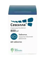 Севэлла, 800 мг, таблетки, покрытые пленочной оболочкой, 60 шт. фото