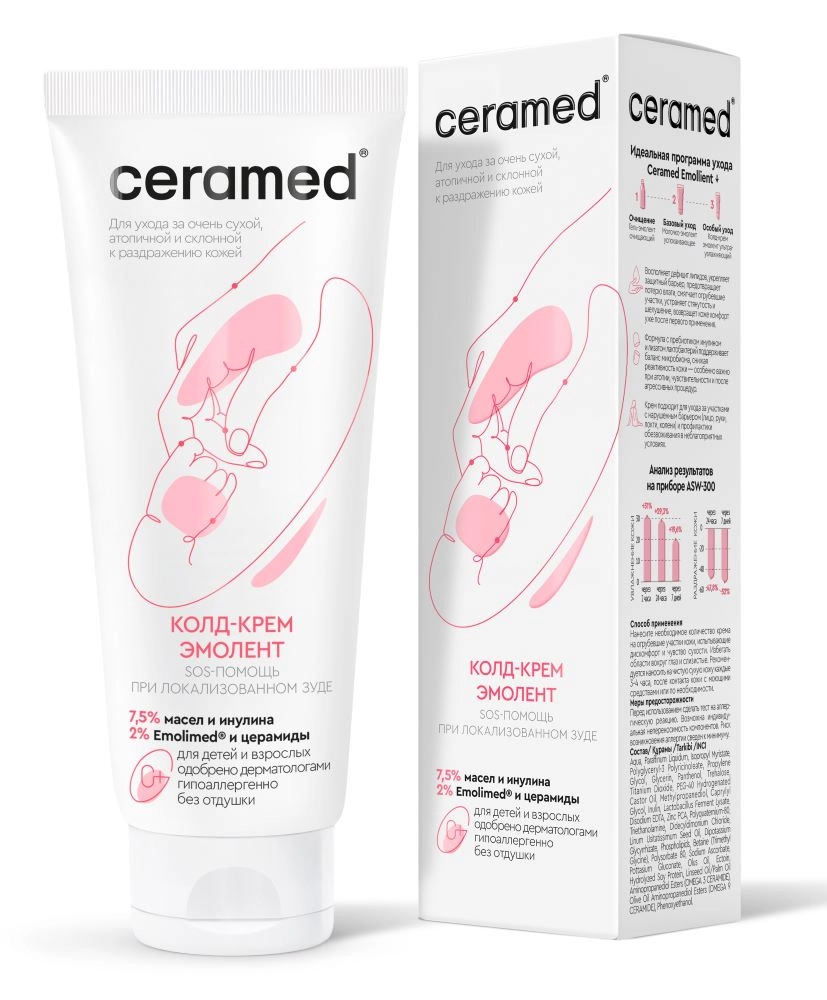 Ceramed колд-крем эмолент ультраувлажняющий для особо чувствительной очень сухой склонной к раздражению кожи 0+, крем, 75 мл, 1 шт. фото