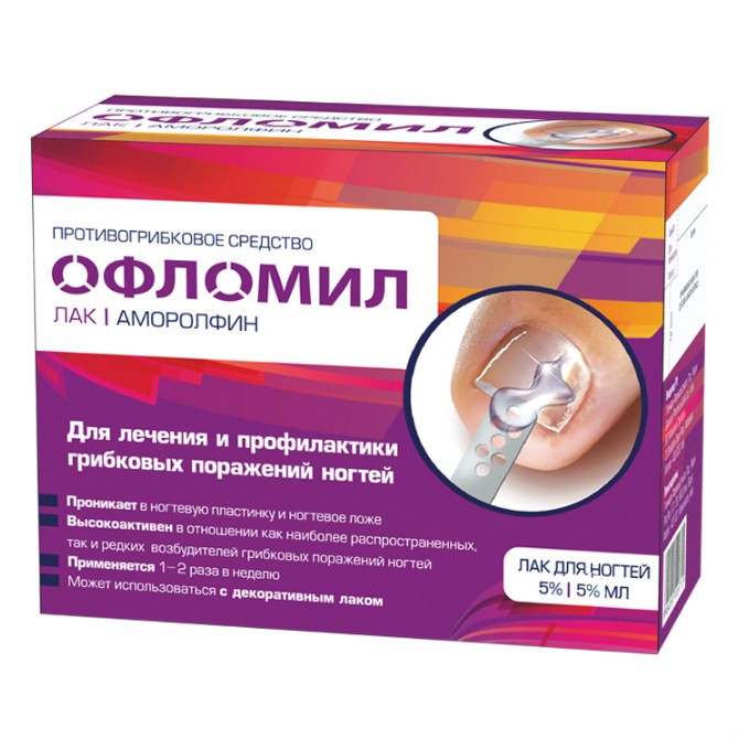 Офломил Лак, 5%, лак для ногтей, 5 мл, 1 шт. фото