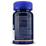 GLS Примула вечерняя, капсулы, 60 шт. фото 3