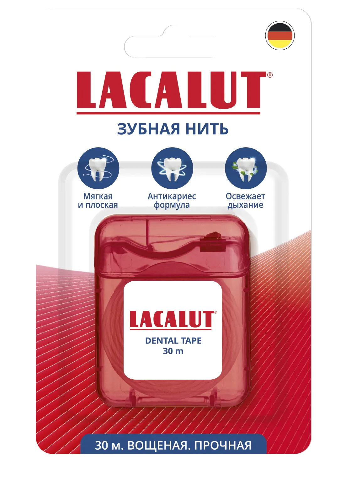 Lacalut Dental tape Зубная нить плоская, 30 м, нить зубная, 1 шт, вощеная фото