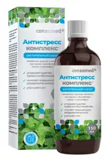 Консумед Антистресс комплекс, сироп, 150 мл, 1 шт. фото