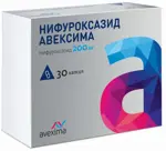 Нифуроксазид Авексима, 200 мг, капсулы, 30 шт. фото 