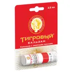 Тигровый бальзам, карандаш, 2.5 мл, 1 шт. фото 2