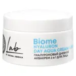 Natura Siberica lab biome hyaluron аквакрем 3в1 для лица дневной гиалуроновый, крем для лица, 50 мл, 1 шт. фото 4