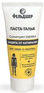 Фельдшер Comfort Derm Паста-тальк защита от натирания, 75 мл, 1 шт. фото