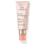 Nuxe Creme Prodigieuse Boost гель-крем для лица, гель-крем, 40 мл, 1 шт, мультикорректирующий фото