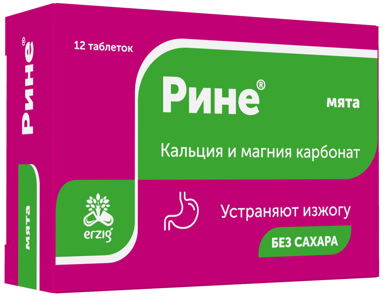 Рине, 1000 мг, таблетки жевательные, 12 шт, мята фото