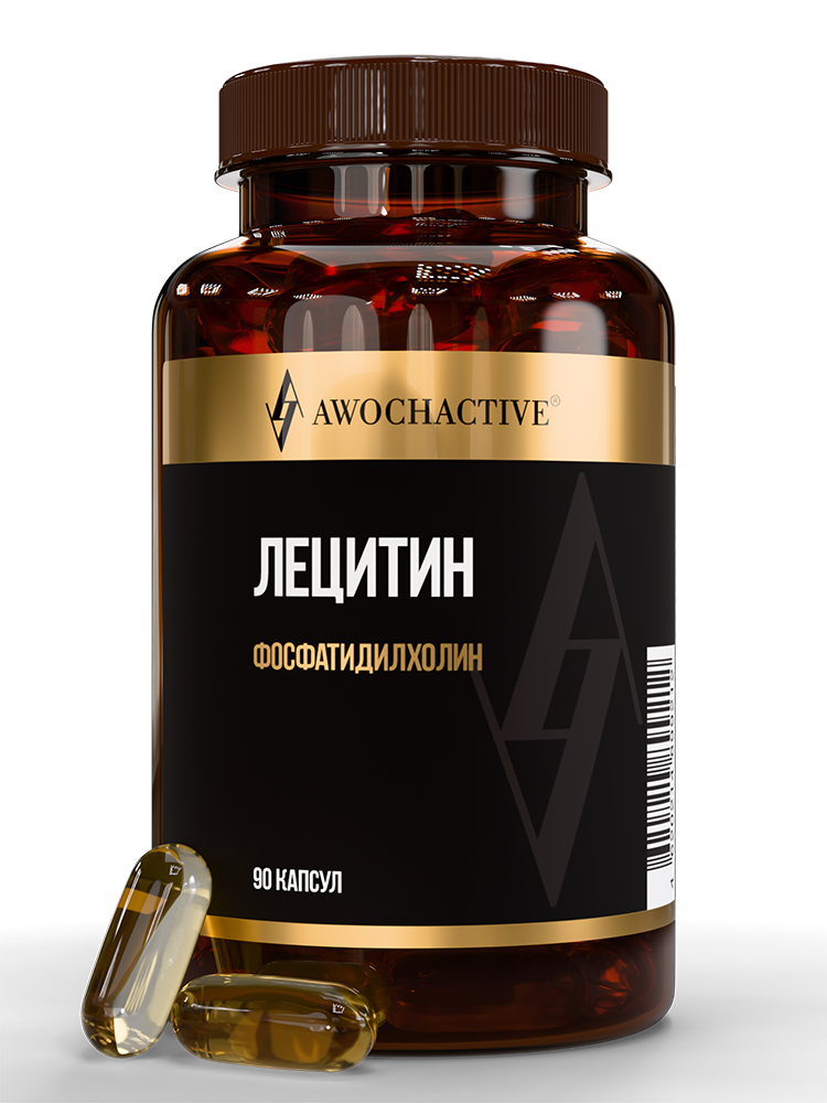 Awochactive Лецитин, 1650 мг, капсулы, 90 шт. фото