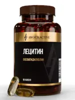 Awochactive Лецитин, 1650 мг, капсулы, 90 шт. фото