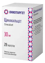 Цинакальцет, 30 мг, таблетки, покрытые пленочной оболочкой, 28 шт. фото