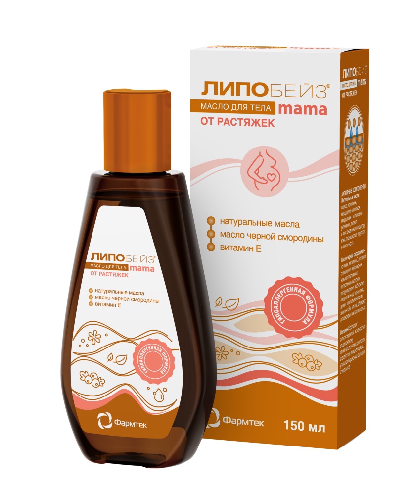 Липобейз Мама от растяжек, масло, 150 мл, 1 шт. фото