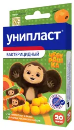 Унипласт Лейкопластырь бактерицидный Чебурашка, лейкопластырь, 20 шт, набор фото