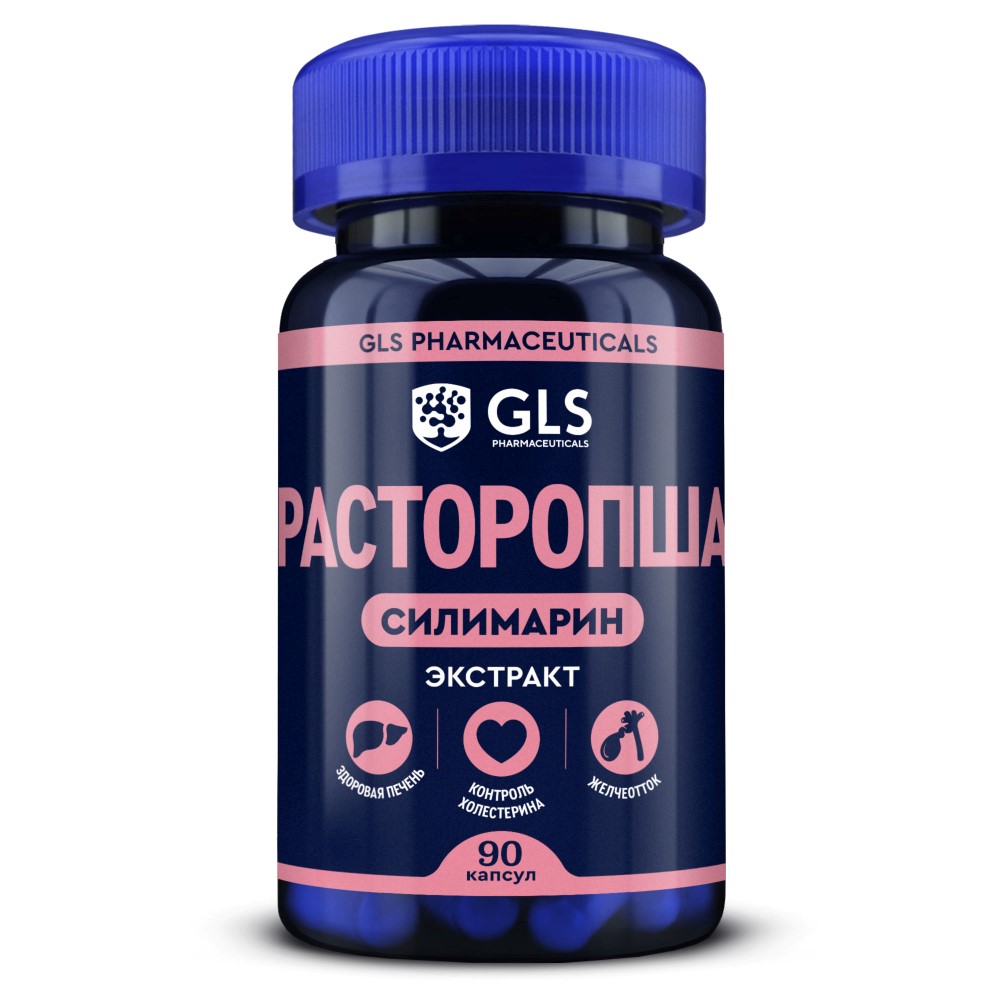 GLS Расторопша, 400 мг, капсулы, 90 шт. фото