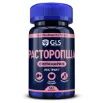 GLS Расторопша, 400 мг, капсулы, 90 шт. фото