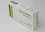 Фурадонин, 100 мг, таблетки, 20 шт. фото