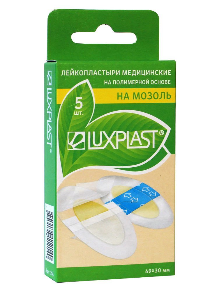 Luxplast Лейкопластырь гидроколлоидный, 49 мм х 30 мм, пластырь медицинский, 5 шт, от влажных мозолей фото