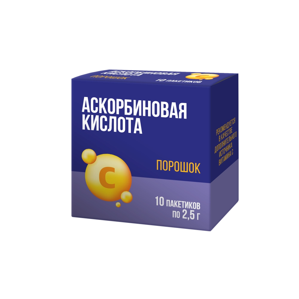 Аскорбиновая кислота, порошок, 2.5 г, 10 шт, апельсин фото