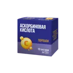 Аскорбиновая кислота, порошок, 2.5 г, 10 шт, апельсин фото