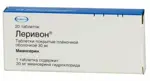 Леривон, 30 мг, таблетки, покрытые пленочной оболочкой, 20 шт. фото