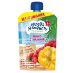 Когда я вырасту пюре, 6+ мес, 180 г, 1 шт, яблоко + манго + малина, без сахара фото