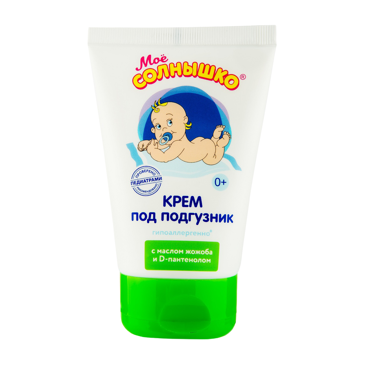 Мое солнышко Крем детский под подгузник, крем, 100 мл, 1 шт. фото