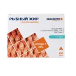 Здравсити Рыбный жир с маслом облепихи, капсулы, 100 шт. фото 
