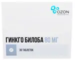 Гинкго Билоба, 80 мг, таблетки, покрытые пленочной оболочкой, 30 шт. фото
