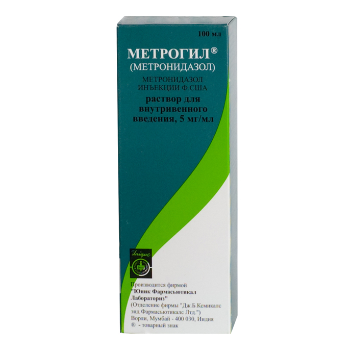 Метрогил, 5 мг/мл, раствор для внутривенного введения, 100 мл, 1 шт. фото