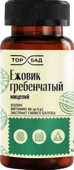 Торбад Ежовик гребенчатый с холином, витамином B6 и экстрактом гинкго билоба, капсулы, 90 шт. фото