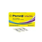 Релиф Ультра, 10 мг + 11 мг, суппозитории ректальные, 10 шт. фото