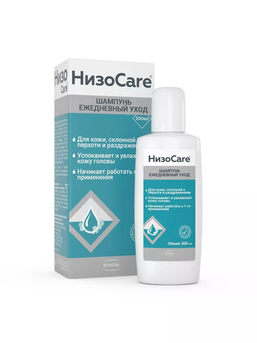 НизоCare Шампунь для ежедневного ухода, шампунь, 200 мл, 1 шт. фото