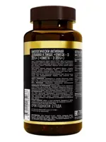 Awochactive омега-3 35%, капсулы, 120 шт. фото 2