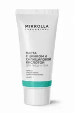 Mirrolla Паста с цинком и салициловой кислотой, 10 %, 40 мл, 1 шт. фото
