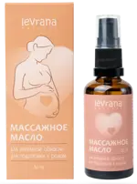 Levrana Массажное масло для интимной области, масло для наружного применения, 50 мл, 1 шт. фото