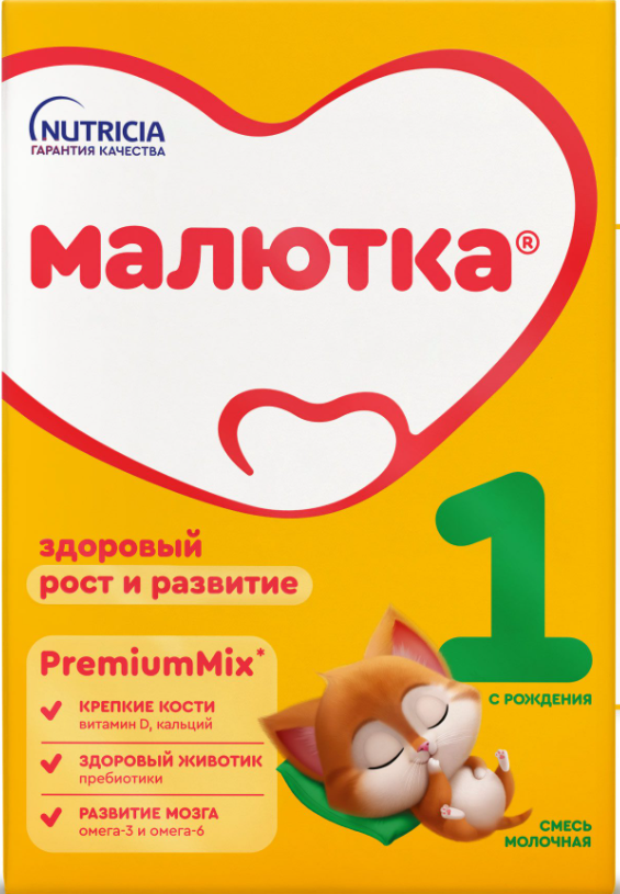 Малютка 1 Молочная смесь, смесь молочная сухая, 300 г, 1 шт. фото