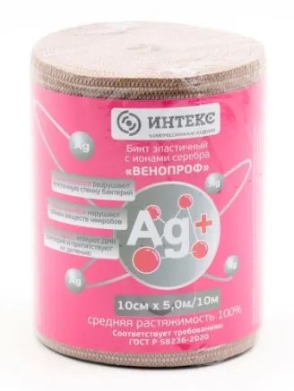 Интекс Венопроф Бинт эластичный компрессионный с ионами серебра, 10 см х 5 м, 1 шт, средней растяжимости фото