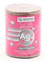 Интекс Венопроф Бинт эластичный компрессионный с ионами серебра, 10 см х 5 м, 1 шт, средней растяжимости фото